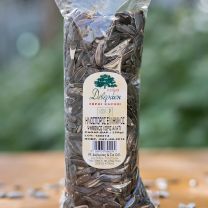 GREEK SUNFLOWER SEEDS (UNSALTED)