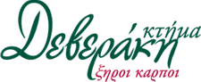 deverakis logo